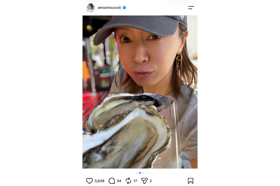 鈴木亜美、北海道を堪能＆食べっぷりに反響
