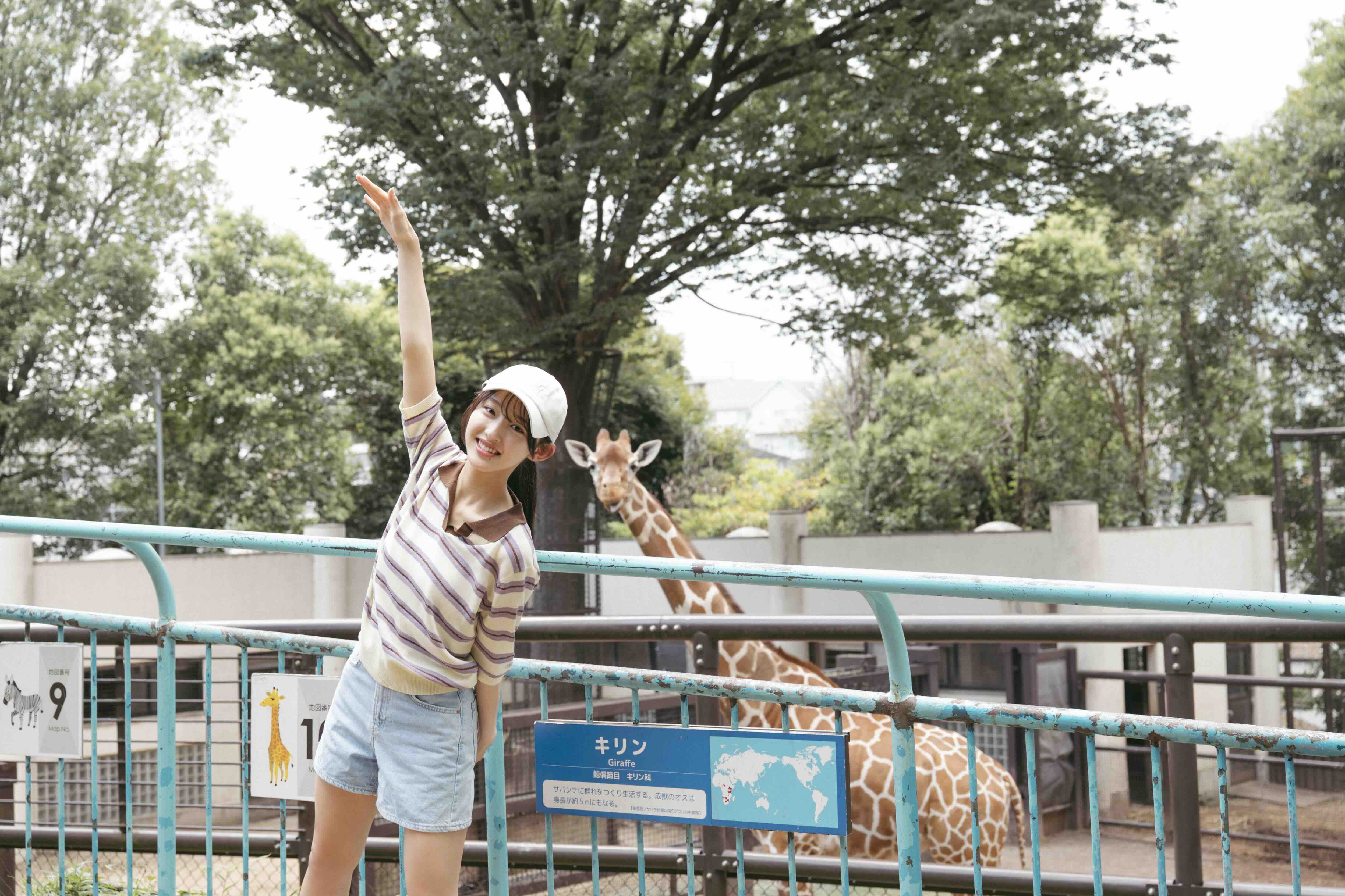 多田梨音『週刊少年サンデー』表紙に登場の画像