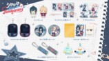 「うみゃみー Half Anniversary」グッズラインナップ