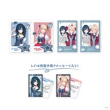 ランダムチェキ風カード