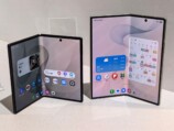 『Galaxy Z Fold8』と『Galaxy Z Fold8 Ultra』