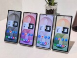 『Galaxy Z Fold8 Ultra』の4色モデル