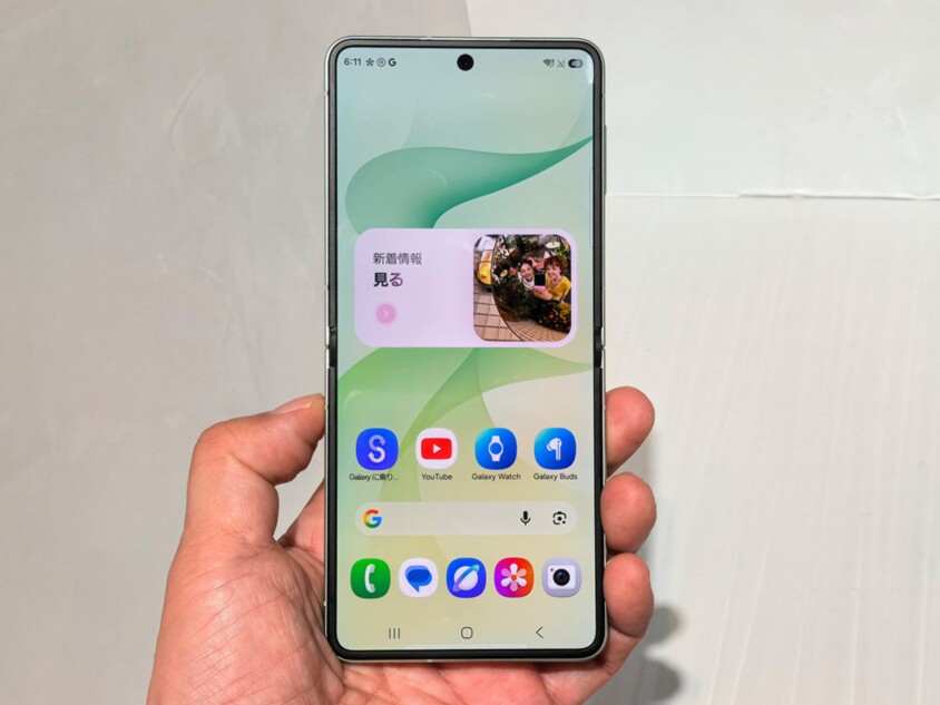 開いた状態 6.9インチ画面