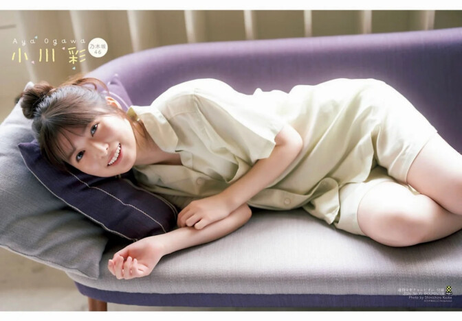 小川彩、週チャン35号の表紙に登場