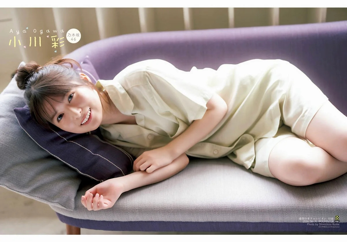 小川彩、週チャン35号の表紙に登場