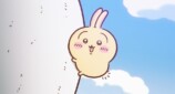 『ちいかわ』のキャラが名前で呼ばれないわけの画像