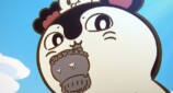 『ちいかわ』のキャラが名前で呼ばれないわけの画像