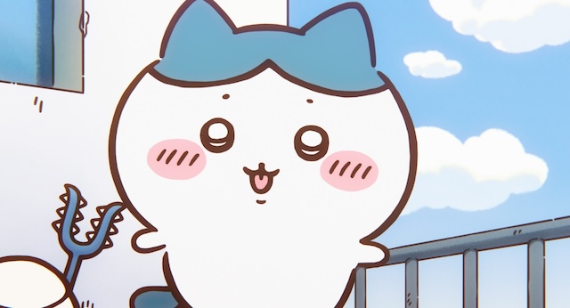 『ちいかわ』のキャラが名前で呼ばれないわけの画像