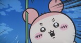 『ちいかわ』のキャラが名前で呼ばれないわけの画像