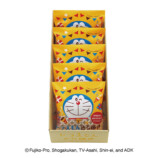 文明堂、ドラえもん誕生日シリーズ発売への画像