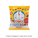 文明堂、ドラえもん誕生日シリーズ発売への画像