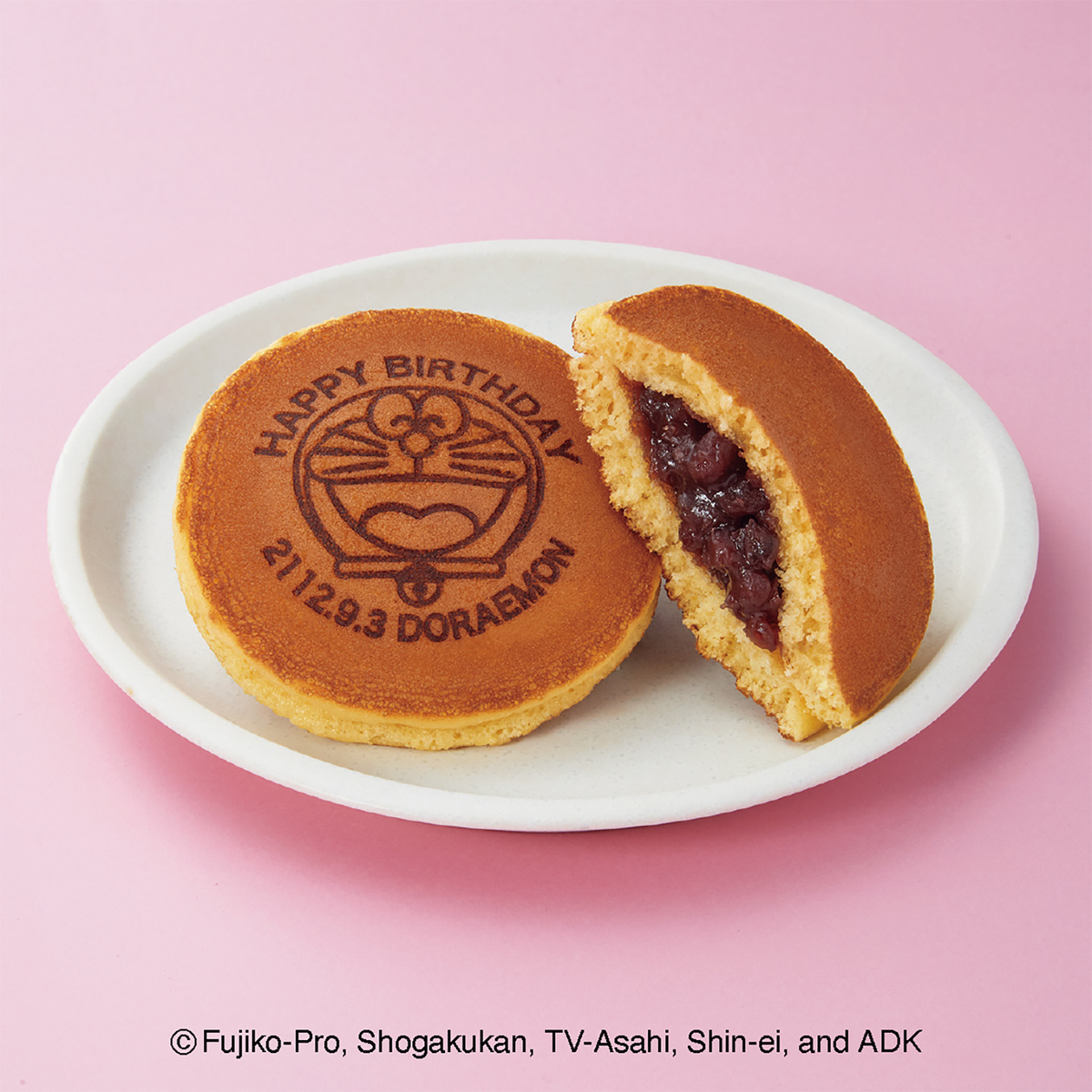 文明堂、ドラえもん誕生日シリーズ発売への画像
