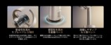 金属製ベースと洗練されたデザイン