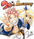 真島ヒロ『FAIRY TAIL』新作が連載開始の画像