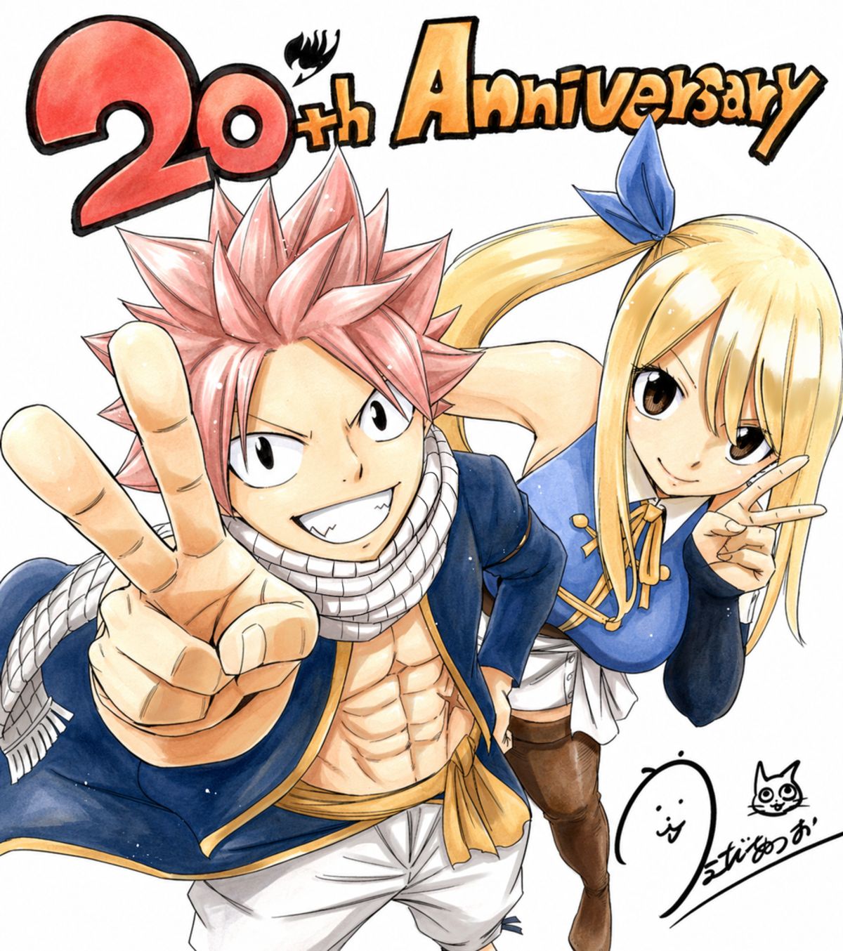 真島ヒロ『FAIRY TAIL』新作が連載開始の画像