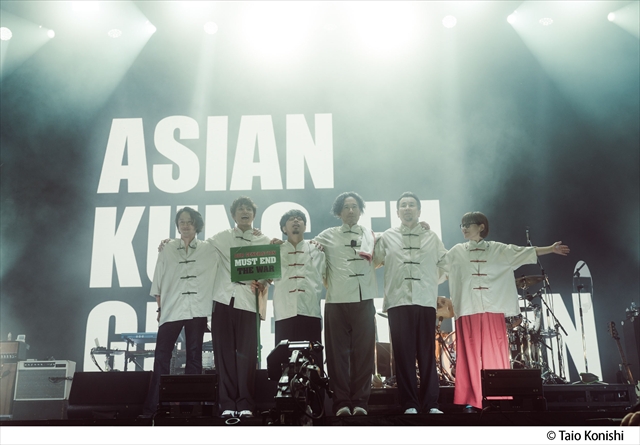 ASIAN KUNG-FU GENERATION