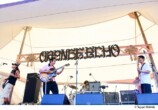 CADEJO