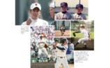 石田雄太『斎藤佑樹 54勝の記憶』刊行の画像