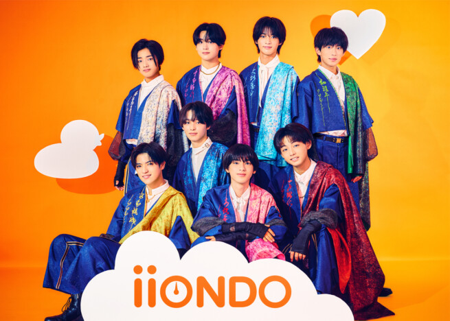EBiDANより8人組の新グループ iiONDO(イイオンド)誕生 デビュー曲「はつ恋ONDO」配信決定