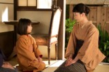 『風、薫る』2人の母とともに成長した英茉の画像