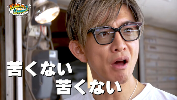木村拓哉、「グランメゾン風」の無茶振りに神対応 参拝姿にも「所作が美しい」「深いお辞儀」と絶賛の声