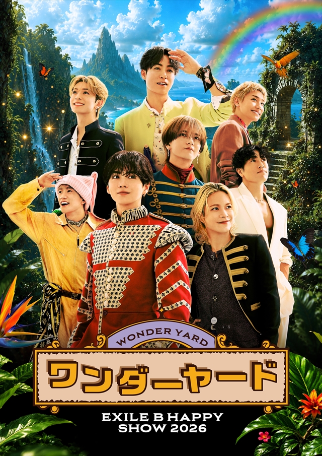 『LDH DREAM PARK 2026 〜RISE OF THE CHALLENGERS〜』ラインナップ