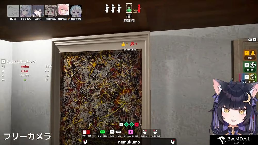プロが『めっちゃカメレオン』で遊んだらの画像