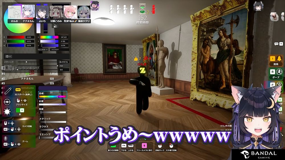 プロが『めっちゃカメレオン』で遊んだらの画像