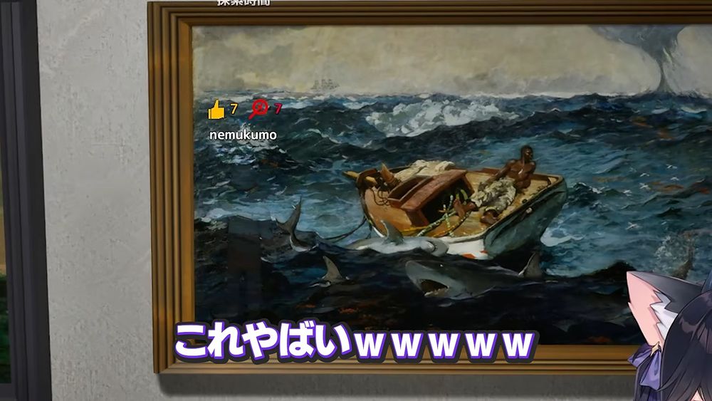 プロが『めっちゃカメレオン』で遊んだらの画像