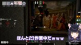 プロが『めっちゃカメレオン』で遊んだらの画像