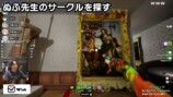 プロが『めっちゃカメレオン』で遊んだらの画像