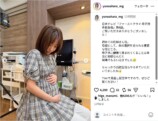 大原優乃、妊婦＆高校生姿のオフショットの画像