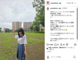 大原優乃、妊婦＆高校生姿のオフショットの画像