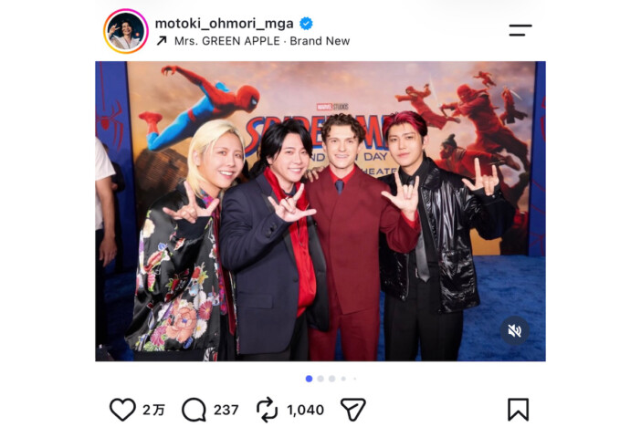 ミセス 大森元貴、スパイダーマンカラーの衣装でワールドプレミアへ　豪華布陣とメンバーの記念写真に「すごい世界線」