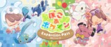 『ぽこ あ ポケモン』DLC第1弾が8月5日配信の画像