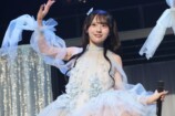 Rain Tree 綾瀬ことり