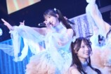 Rain Tree 遠藤莉乃