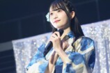 Rain Tree 橋本真希
