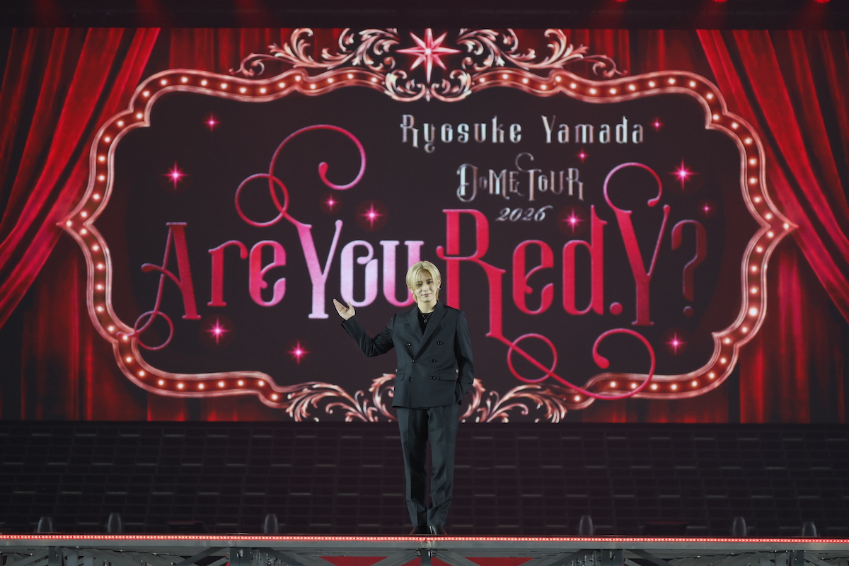 『Ryosuke Yamada DOME TOUR 2026 Are You Red.Y?』囲み取材