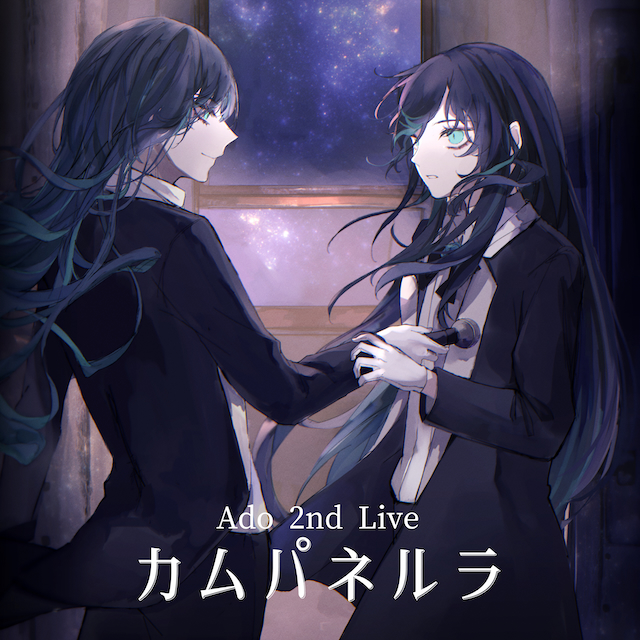 Ado 2nd Live『カムパネルラ』