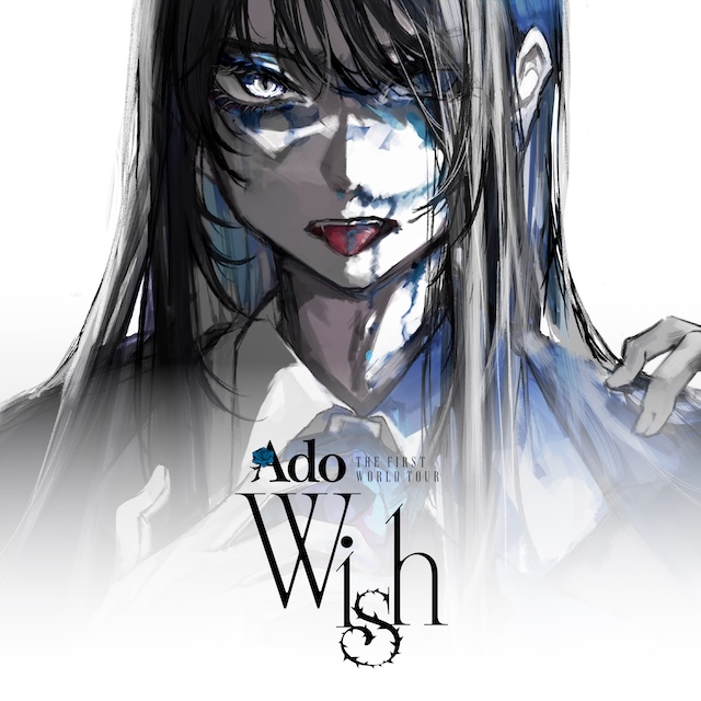 『Ado THE FIRST WORLD TOUR ”Wish”』