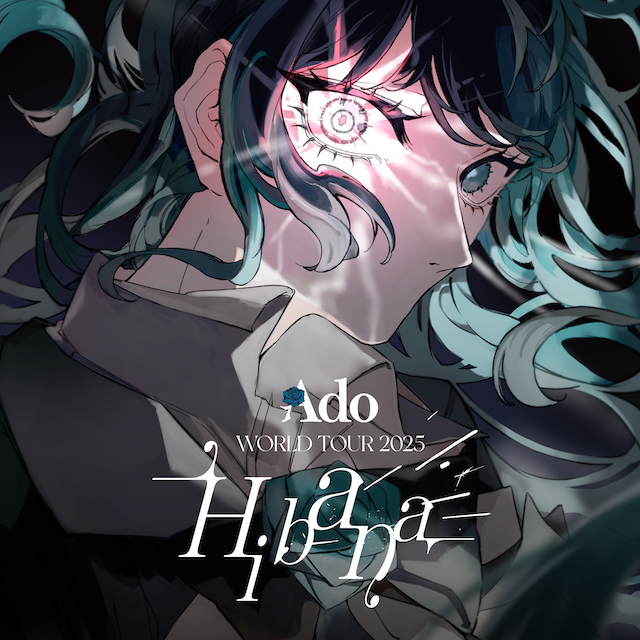 Ado WORLD TOUR 2025 “Hibana”