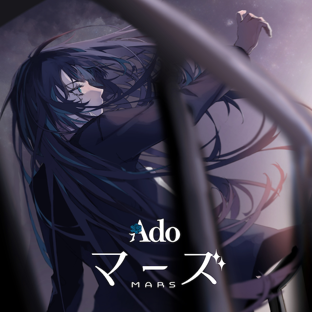 Ado 全国ツアー2023『マーズ』