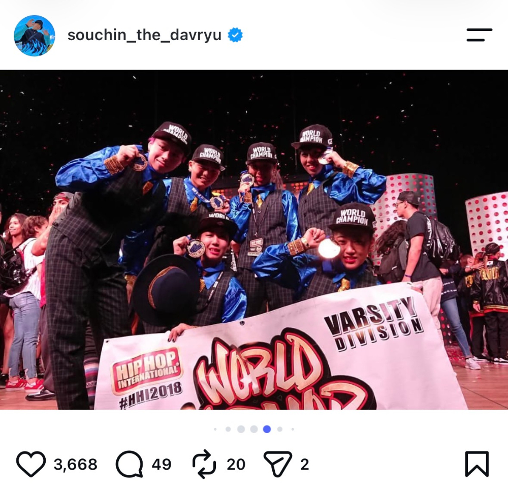 SOTA 公式Instagram より