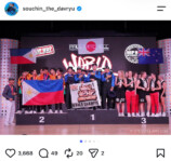 SOTA 公式Instagram より