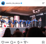 SOTA 公式Instagram より