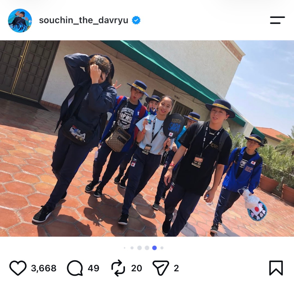 SOTA 公式Instagram より