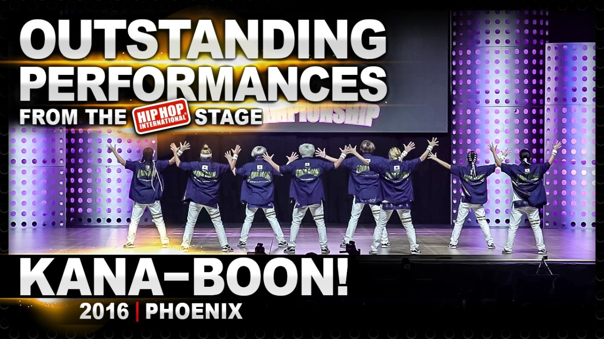 OfficialHHI チャンネルより