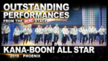 OfficialHHI チャンネルより