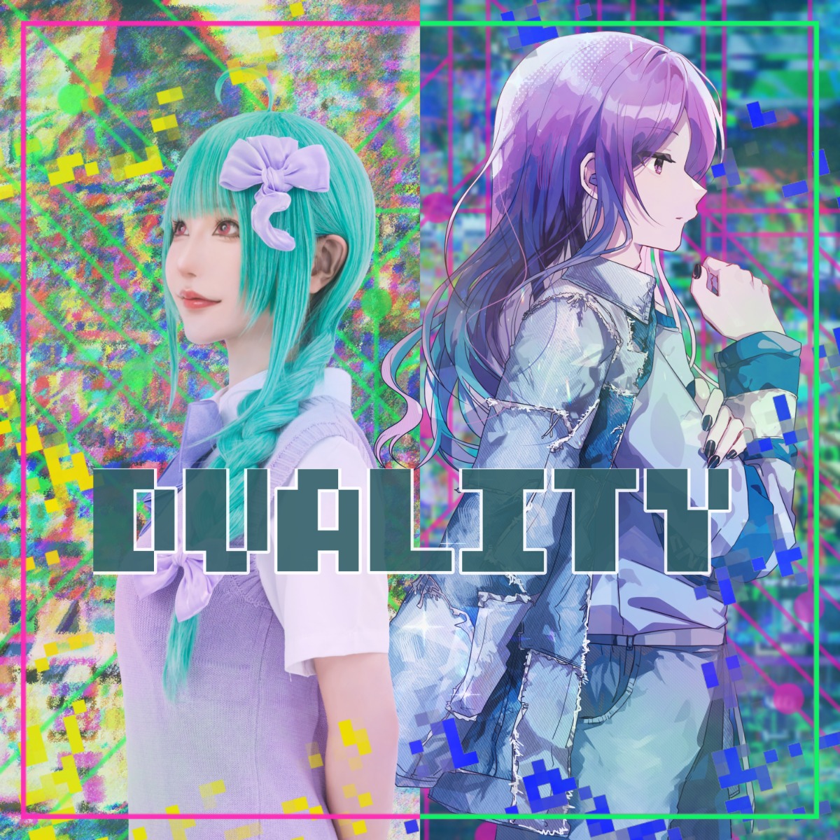 さたぱんP/Sata『DUALITY』配信開始